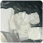 Кокаин Колумбия  Cocaine Colombia  VHQ 99% (fishscale) в Калуге