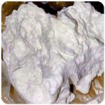 Кокаин Боливия Cocaine Bolivia  VHQ 97,1% в Калуге