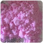 Кокаин Венесуэла  розовый  (Cocaine Venezuela)  VHQ 98.9%  в Калуге