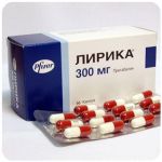Лирика Пфайзер  Lyrica Pfrizer  (Прегабалин)  300 мг в Калуге